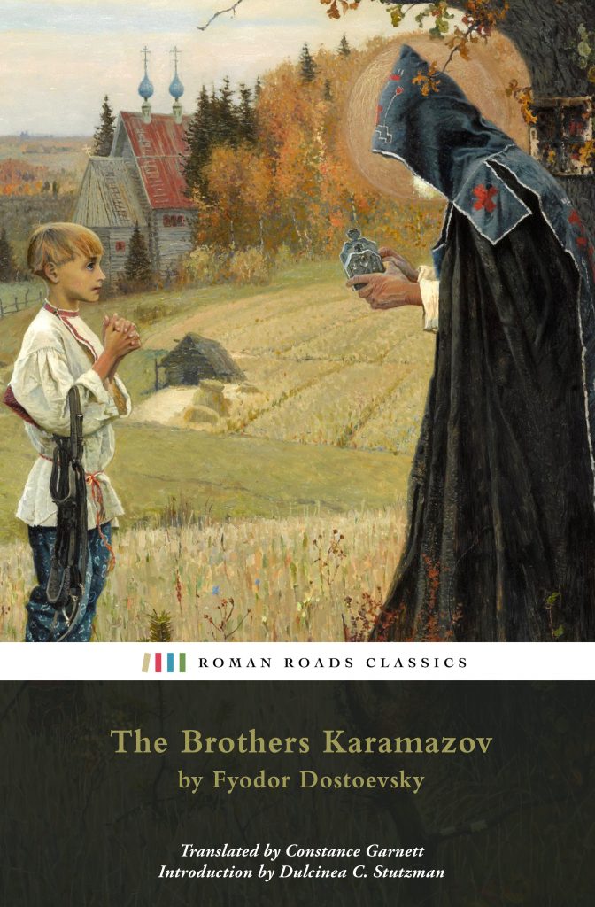 The Brothers Karamazov