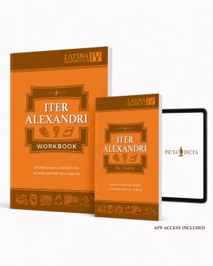 Latin Grammar IV Homeschool Bundle