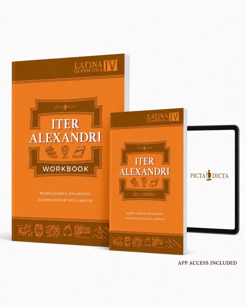 Latin Grammar IV Homeschool Bundle